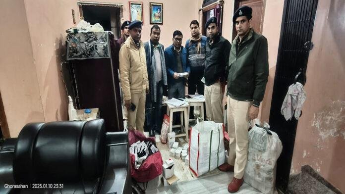 मोतिहारी पुलिस ने बड़ी कार्रवाई, भारी मात्रा में नशीली दवा जब्त