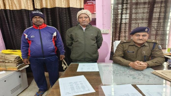 Motihari Police बम धमाके का मास्टरमाइंड नक्सली रामप्रवेश बैठा गिरफ्तार