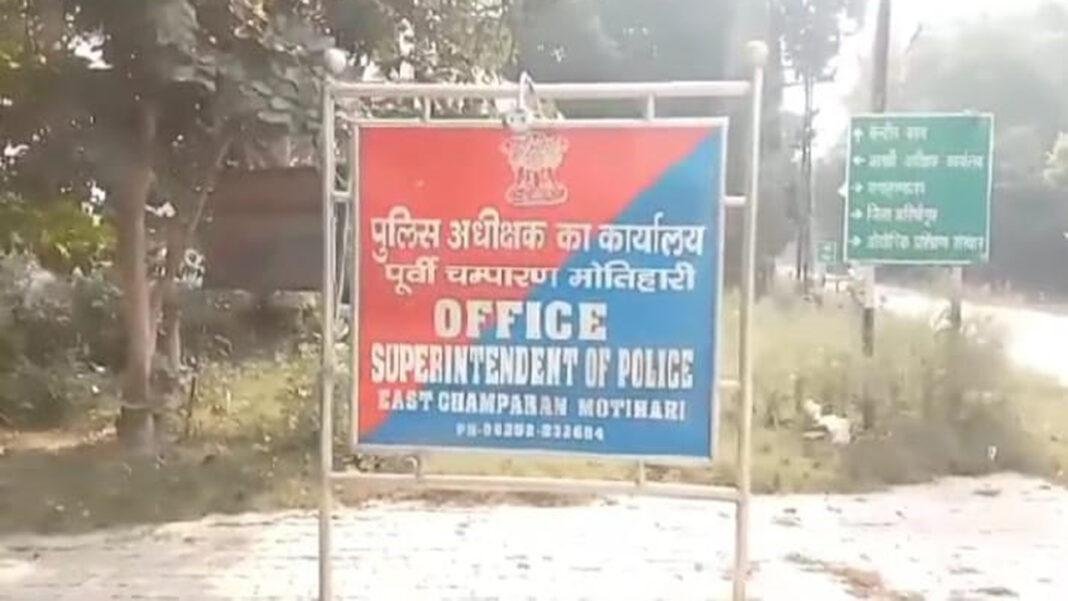 Love Guru Teacher शिक्षा जगत हुआ शर्मसार, छात्रा को लेकर रफू चक्कर हुआ BPSC शिक्षक