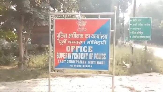 Love Guru Teacher शिक्षा जगत हुआ शर्मसार, छात्रा को लेकर रफू चक्कर हुआ BPSC शिक्षक