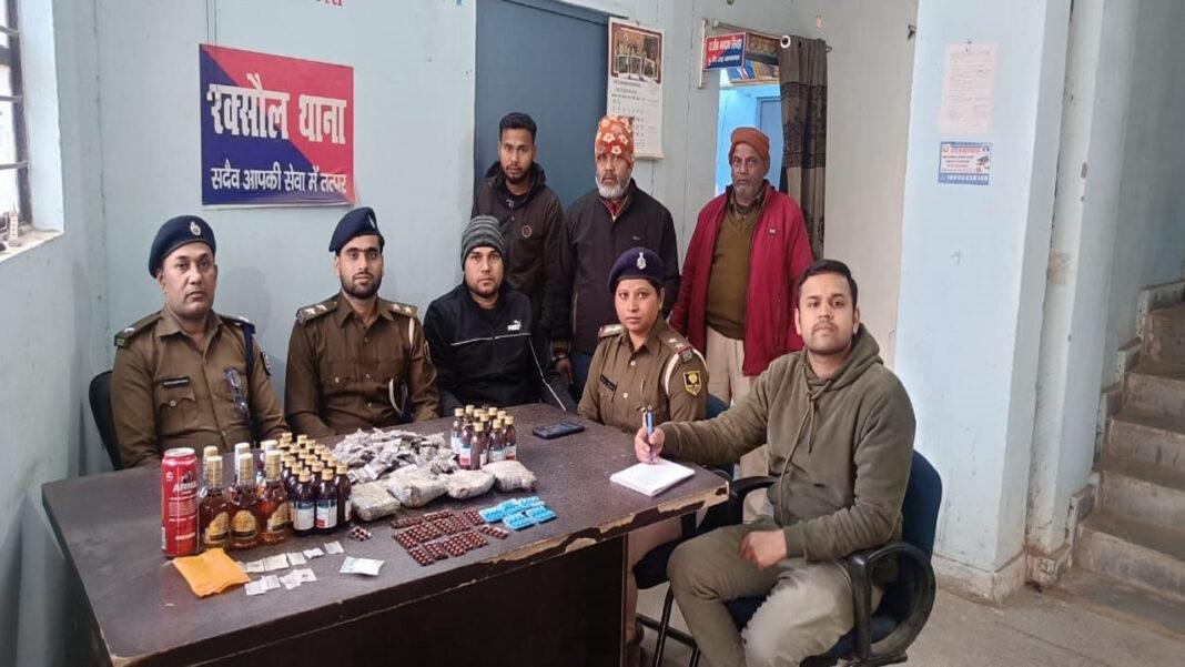 पुलिस की सूखे नशे के खिलाफ बड़ी कार्रवाई, भारी मात्रा में अवैध सामान बरामद