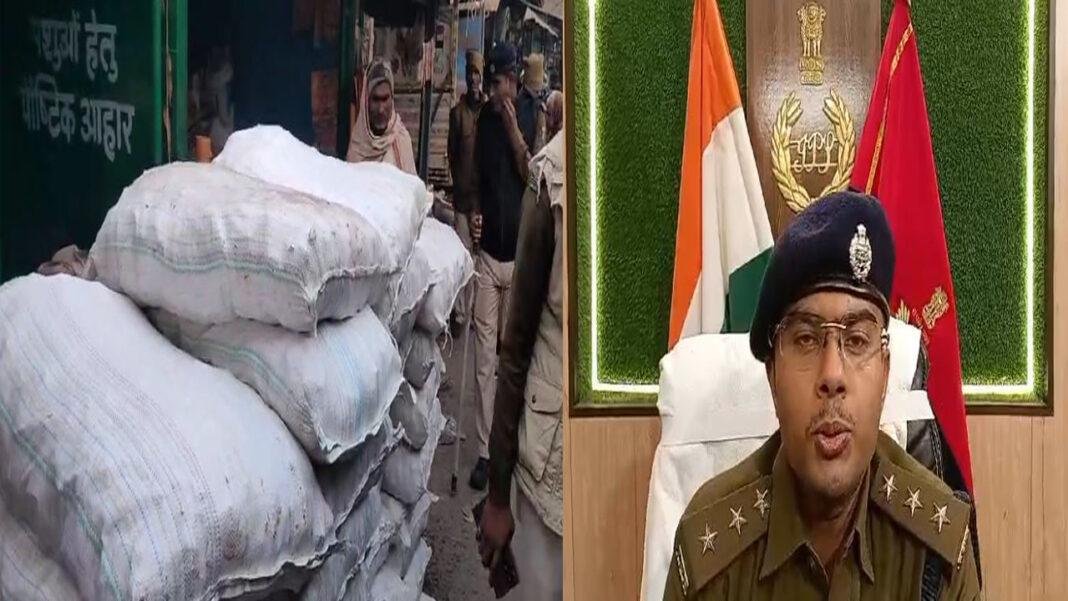 अवैध देसी शराब के खिलाफ कार्रवाई, भारी मात्रा में किया गया नष्ट