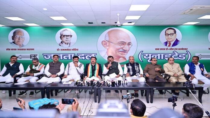NDA NDA संयुक्त कार्यकर्ता सम्मेलन, आज से दूसरे चरण की होगी शुरुआत