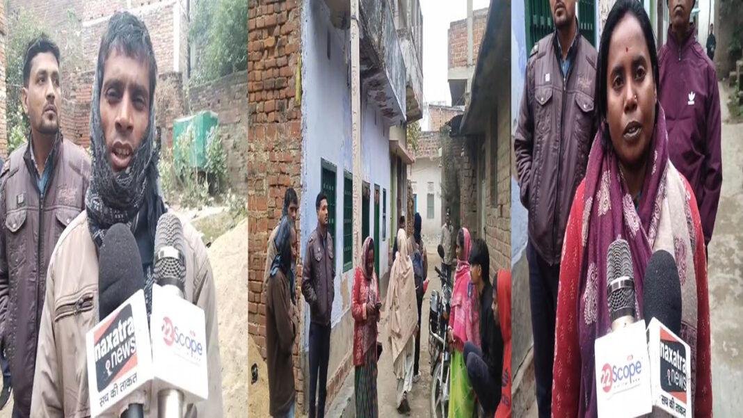 3 स्कूली छात्र लापता, परिजनों ने पुलिस पर लगाया लापरवाही का आरोप