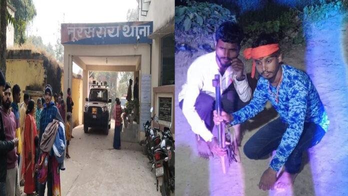 सोशल मीडिया पर राइफल के साथ फोटो Viral, ग्रामीणों में भय का माहौल