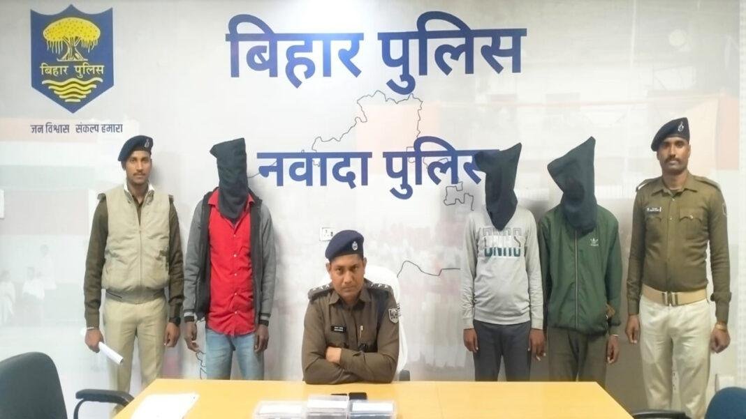 साइबर ठगी करने वाले 3 ठग गिरफ्तार