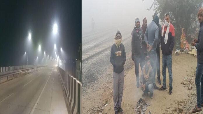 Nawada Thand घने कोहरे ने रोकी वाहनों की रफ्तार, नवादा और सासाराम में जबरदस्त ठंड