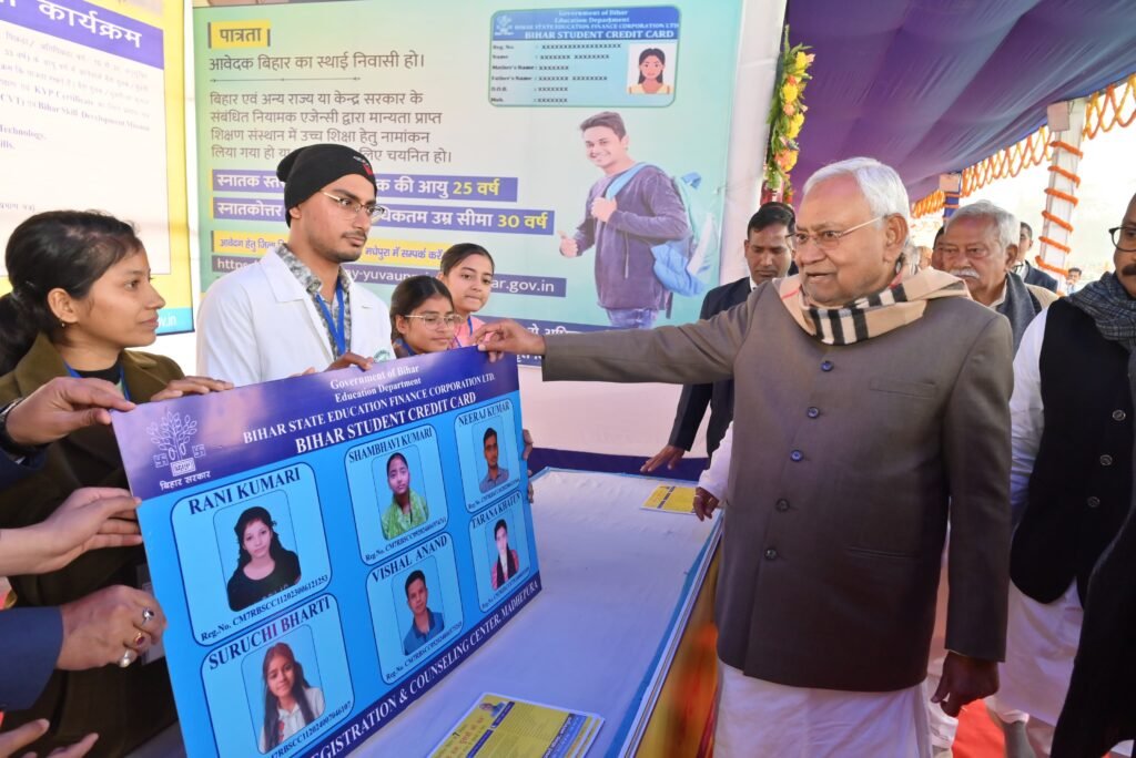 Nitish Kumar Madhepura 3 1 22Scope News