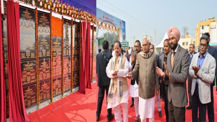 प्रगति यात्रा के दौरान मुख्यमंत्री ने मधेपुरा जिले को दी 299 करोड़ से अधिक की सौगात