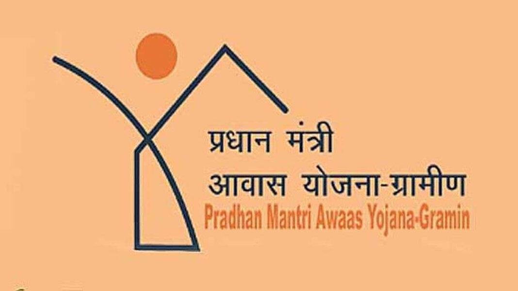Bihar के लाखों बेघर परिवारों को मिलेगा अपना घर, सर्वे का काम शुरू
