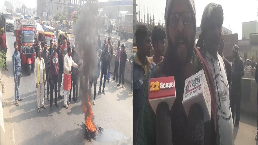 Patna City 3 22Scope News