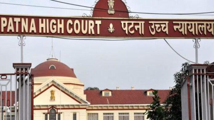 BPSC 70वीं री-परीक्षा मामले में हाईकोर्ट में हुई सुनवाई, लंच के बाद आएगा फैसला