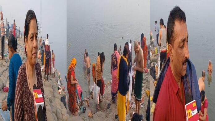 मौनी अमावस्या पर सुबह से ही गंगा स्नान करने पहुंच रहे लोग