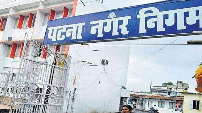 सांकेतिक हड़ताल पर आज से रहेंगे नगर निगम के सफाईकर्मी
