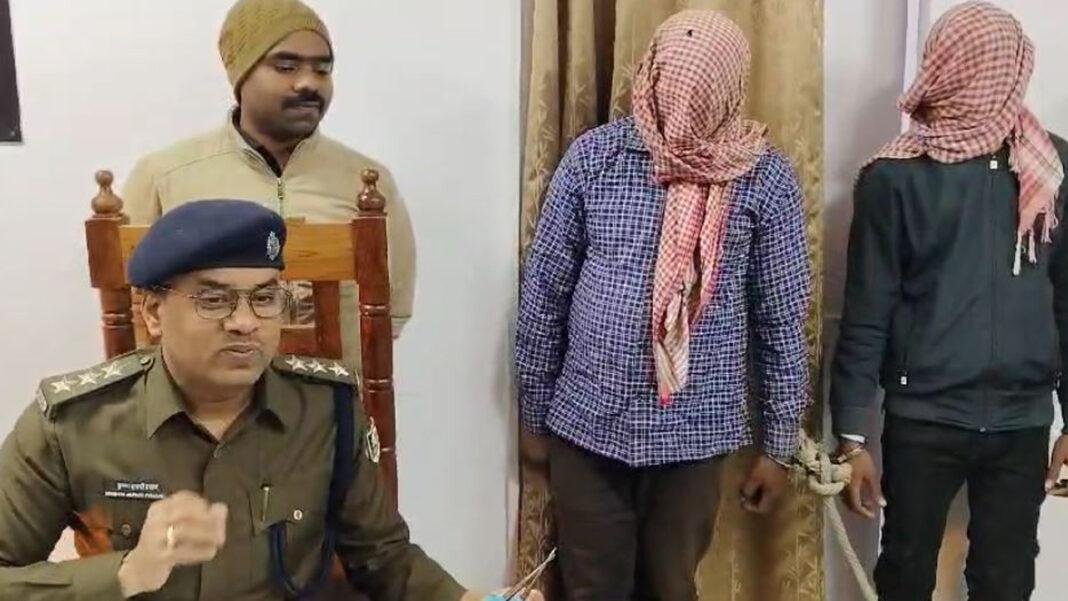 पटना पुलिस ने 2 शातिर चोर को किया गिरफ्तार
