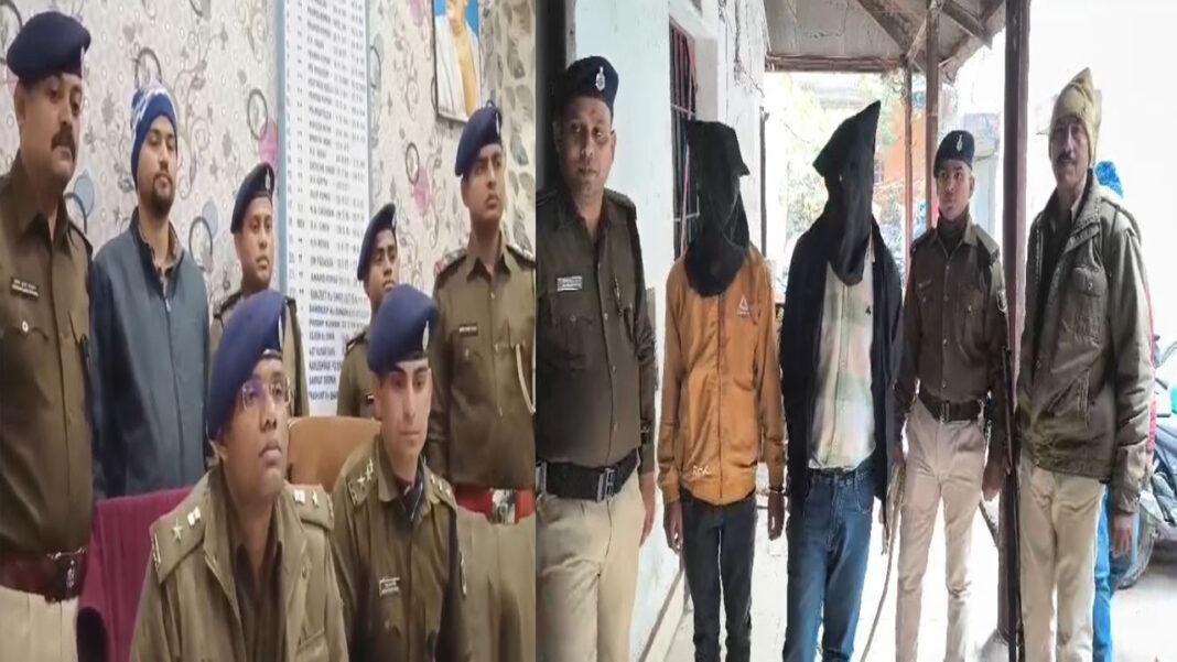 दही गोप हत्याकांड : पुलिस को बड़ी सफलता, 2 अपराधी गिरफ्तार