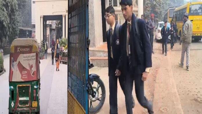 Patna School जिलाधिकारी ने स्कूल खोलने का दिया निर्देश, सुबह-सुबह विद्यालय पहुंचे बच्चे