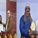 Purnea Acedimic 22Scope News