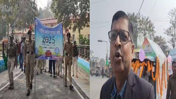 Purnea DM DM ने परिवहन विभाग द्वारा सड़क सुरक्षा को लेकर जागरूकता रैली को किया रवाना