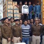 Purnea SP 22Scope News