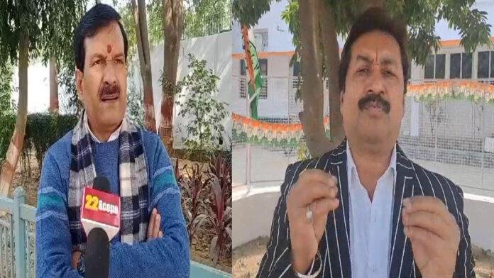 महाकुंभ भगदड़ हादसा : राजद-कांग्रेस ने कहा- मोदी-योगी के कुव्यवस्था का है परिणाम