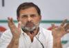 लोकसभा के बाद पहली बार बिहार आ रहे हैं राहुल