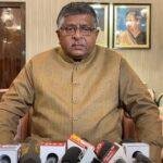 Ravishankar prasad 22Scope News