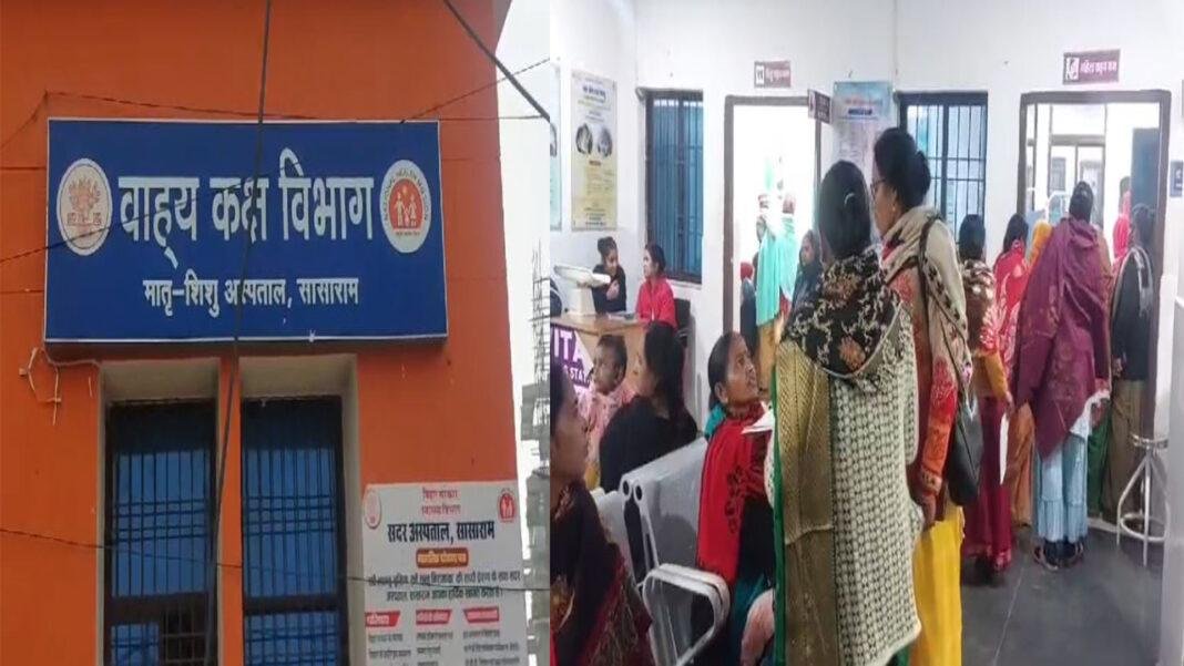इन दोनों गरीबों के लिए वरदान साबित हो रहा है मातृ-शिशु अस्पताल