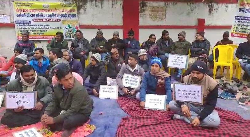 Sitamarhi Court 22Scope News