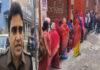 युवक का शव कमरे में संदेहास्पद स्थिति में पुलिस ने किया बरामद