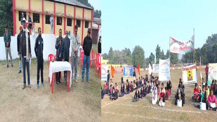 4 दिवसीय खेल प्रतियोगिता का हुआ समापन, विजेता खिलाड़ी हुए सम्मानित