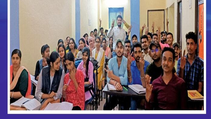 16 जनवरी से TCH Eduserv में BPSC, SSC व रेलवे का नया बैच 