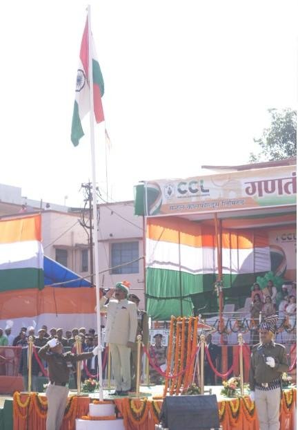 ccl सीसीएल