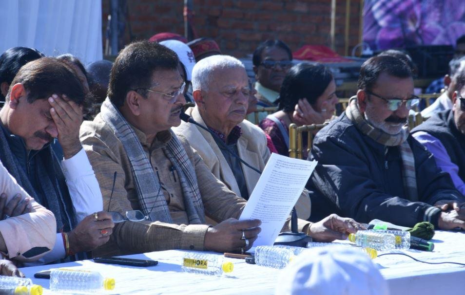 eruu min 22Scope News