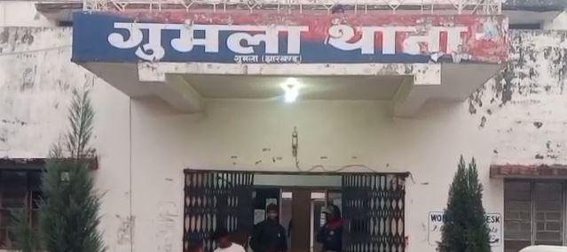 Gumla