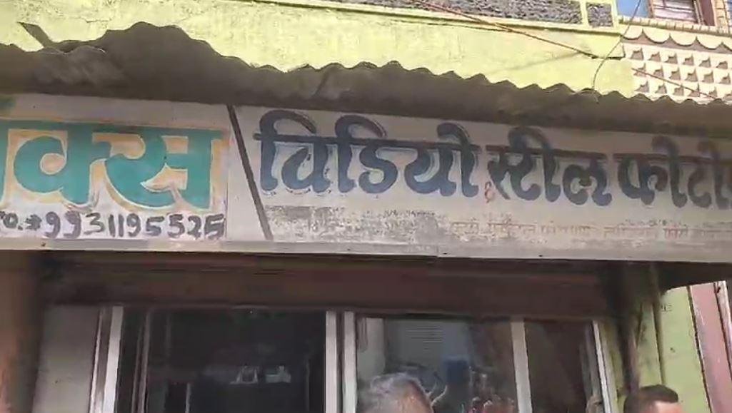 l5tru min 22Scope News