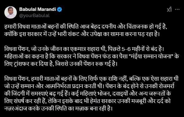 l87 min 22Scope News