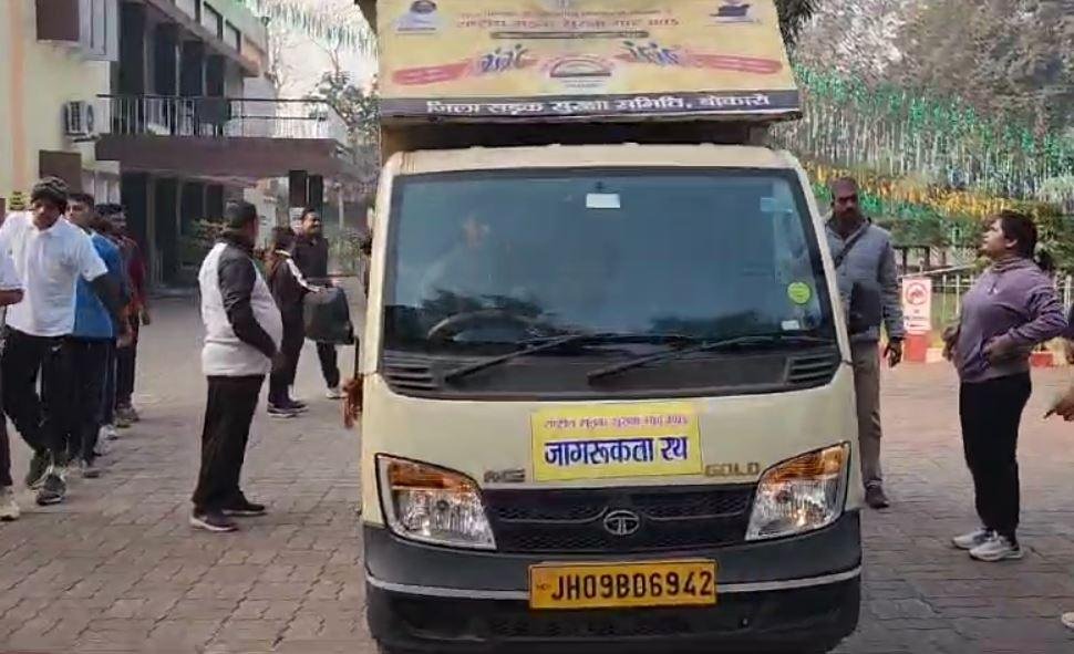 lo78 min 22Scope News