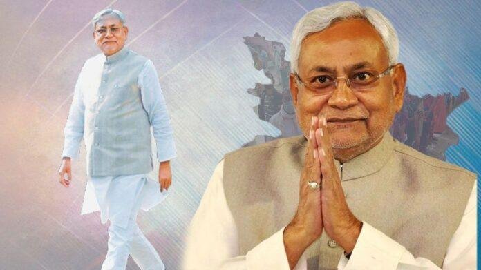 CM Nitish