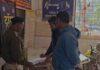 Bokaro : सिटी पार्क तालाब में एक व्यक्ति का तैरता हुआ शव बरामद, जांच में जुटी पुलिस...