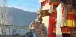 तिब्बत में मंगलवार को भूकंप के बाद तबाही का मंजर।