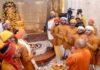 अयोध्या में प्रभु श्रीराम का पूजन करते सीएम योगी आदित्यनाथ।