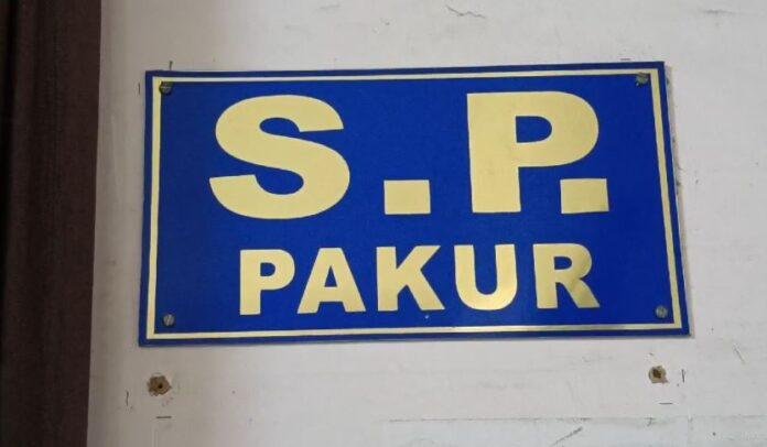 Pakur