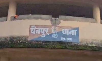 Gumla : चैनपुर थाना क्षेत्र का है मामला