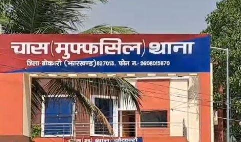 Bokaro : हत्या या आत्महत्या ! तालाब में तैरता हुआ अज्ञात शव बरामद, जांच में जुटी पुलिस...
