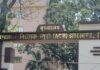 Breaking : एसीबी की बड़ी कार्रवाई, रांची सदर अंचल के सीओ घूस लेते रंगेहाथ गिरफ्तार...