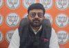 Ranchi : धनबाद के कार्मेल स्कूल मामले पर सियासत तेज, बीजेपी ने की घोर निंदा, दिया ये अल्टीमेटम...