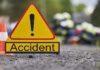 Ranchi Accident : बाइक पर सवार होकर ड्यूटी जा रहे सुरक्षाकर्मियों को अज्ञात वाहन ने मारी टक्कर, एक की मौत दूसरा गंभीर..