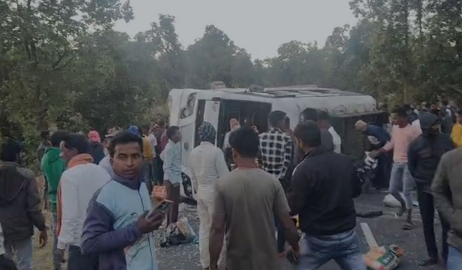 Hazaribagh Accident : घटना के बाद मची अफरा-तफरी