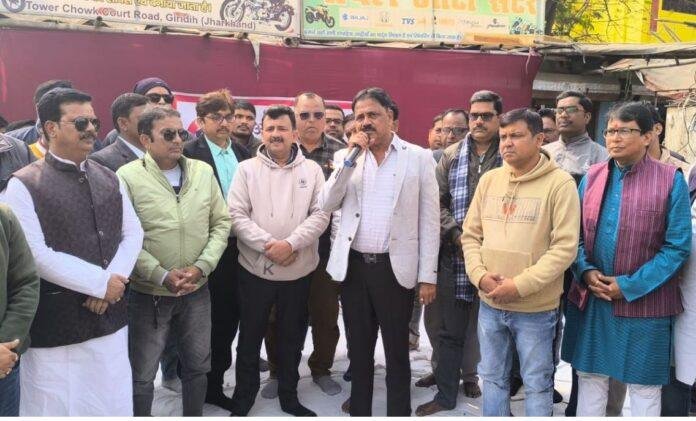 गीगज-min Giridih : हमला मामले पर पत्रकारों ने दिया धरना, बोले मंत्री-संवेदक पर होगी कार्रवाई...